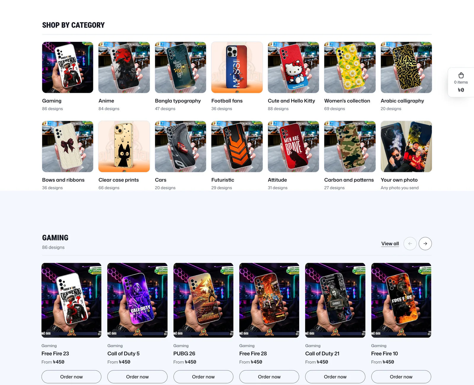 The Shop by category section of the UV Gadget Baba home page: fourteen tiles in two rows, from Gaming with 86 designs and Anime with 84 to Bangla typography, Football fans, Cute and Hello Kitty, Women's collection, Arabic calligraphy, Bows and ribbons, Clear case prints, Cars, Futuristic, Attitude, Carbon and patterns and Your own photo, above the first shelf of gaming covers.