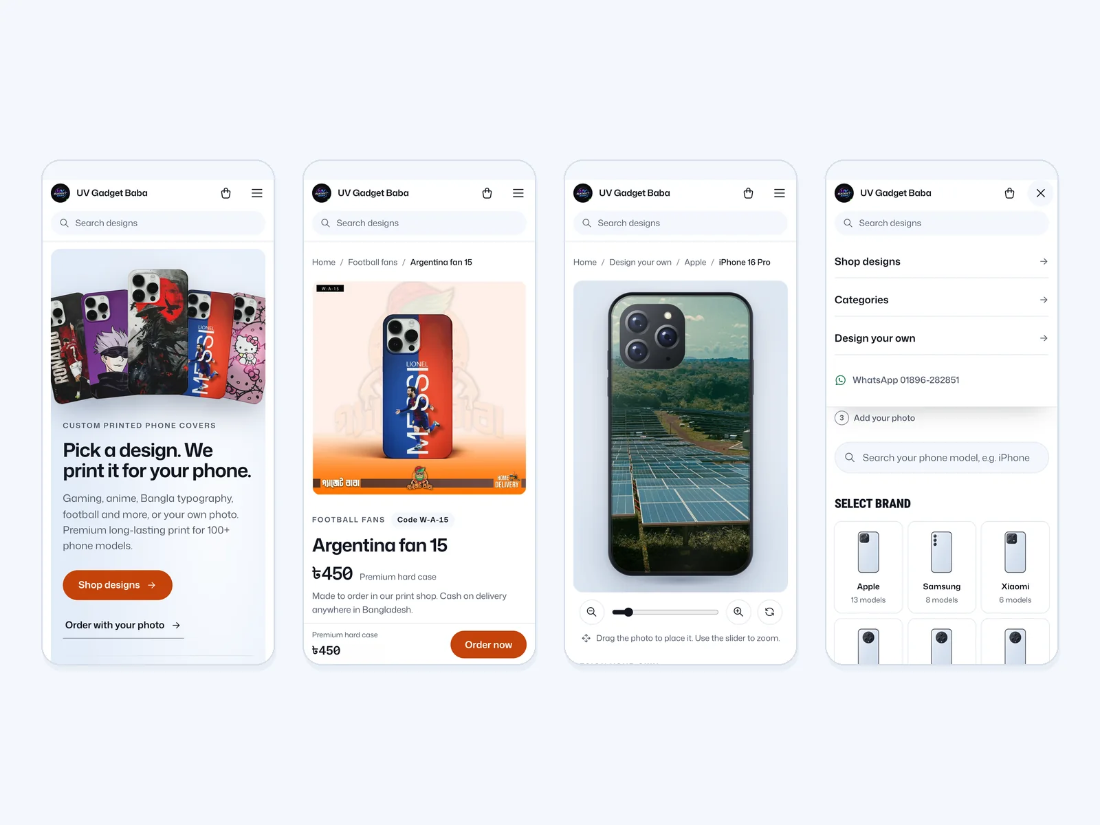 Four phone screens of the UV Gadget Baba shop: the home page with the cover fan, the Argentina fan 15 product page with the price and Order now bar, the Design your own page with a photo on an iPhone case, and the open menu.