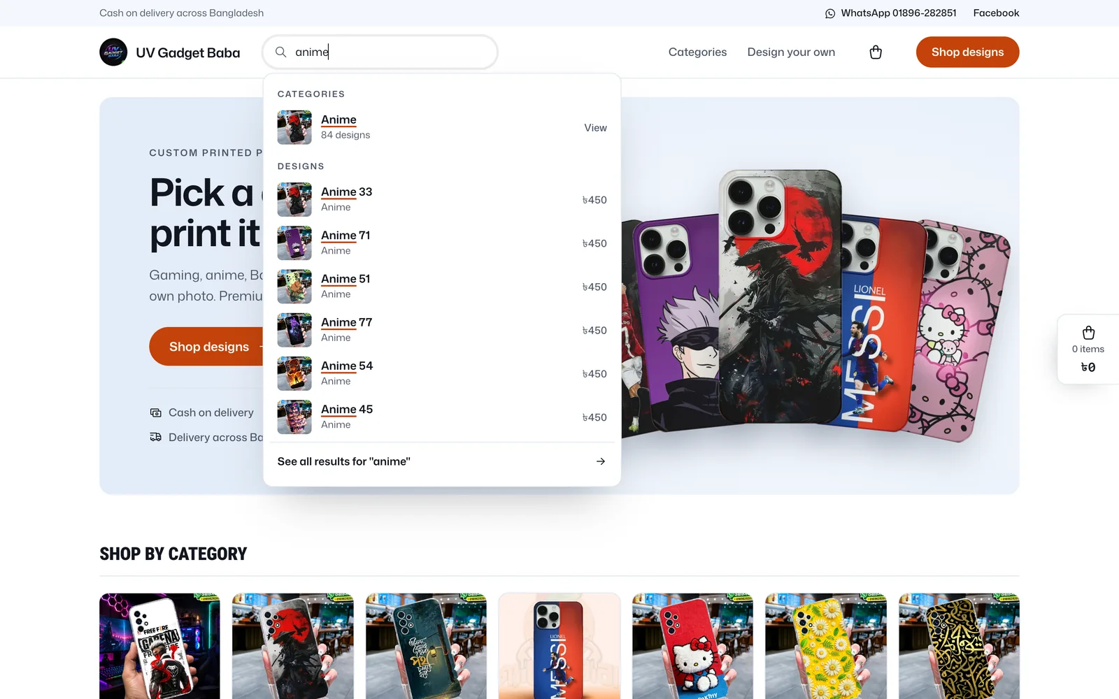 The search field with the word anime typed in, and a list below it showing the Anime category with 84 designs and six anime designs with their photos and prices, ending with See all results for anime.