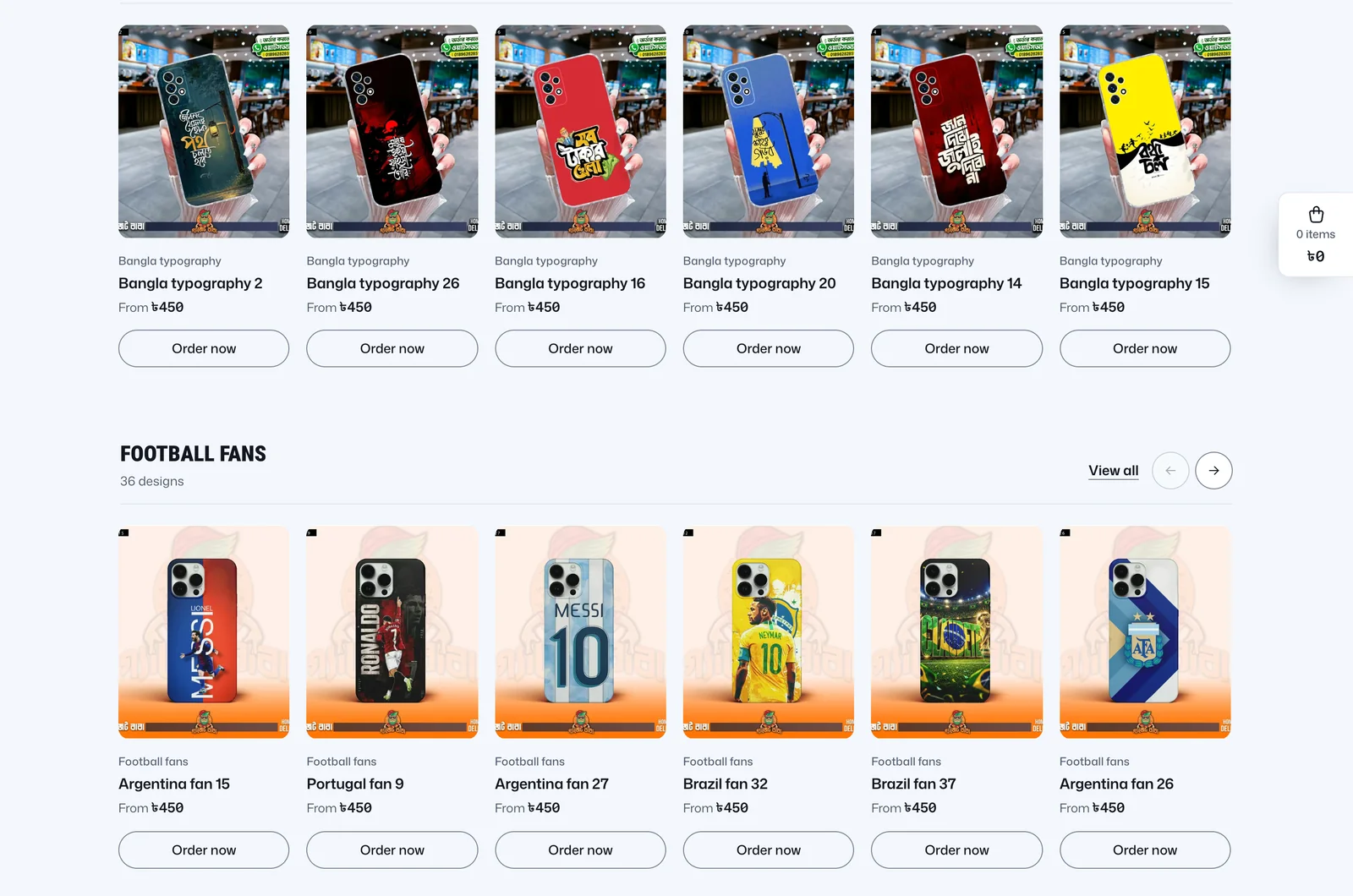 Two shelves on the home page: Bangla typography and Football fans, each with six cover photos, the design name, the price from 450 taka and an Order now button, with View all and arrow buttons on the right.